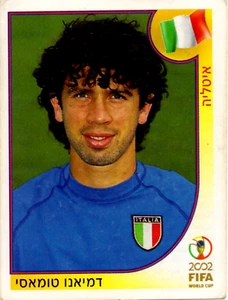 Vintage Rare 2002 Panini World Cup Damiano Tommasi Sticker Hebrew Israel Edition - Picture 1 of 2