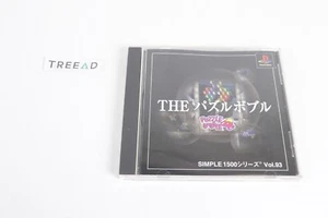 SONY PLAYSTATION 1 PUZZLE BUBBLE NTSC-J (149) - Picture 1 of 3