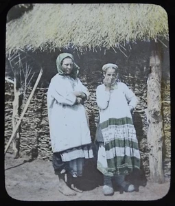 Glass Magic Lantern Slide Russia & Russians How Poor Live Barefoot Colour Tinted - Picture 1 of 3