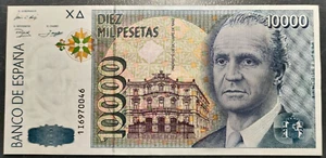 ESPAÑA 10000 PESETAS 1992 JUAN CARLOS I EBC-/EBC - Picture 1 of 2