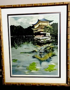 Tony Bennett /Benedetto, Golden Pavilion FRAMED Litho Signed#212/300 - Picture 1 of 6