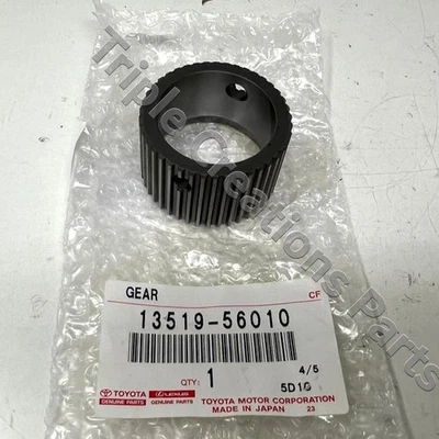 Toyota Genuine 13519-56010 Spline Oil Pump Drive 1351956010 OEM - Image 1 of 3