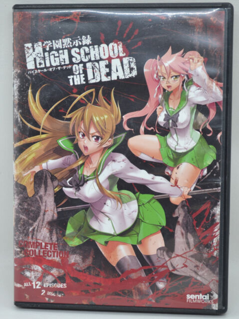 Gakuen mokushiroku: Highschool of the dead (2010) dvd movie cover