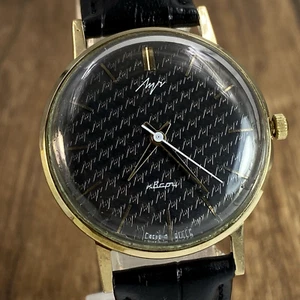 Very rare Luch quartz vintage Soviet Era 70s mens watch USSR - Picture 1 of 24