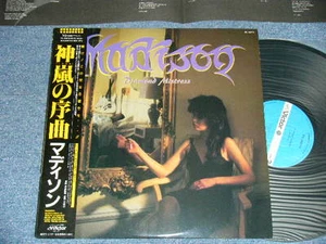 MADISON Japan 1985 NM LP+Obi DIAMOND MISTRSS VIL-28013 - Picture 1 of 6