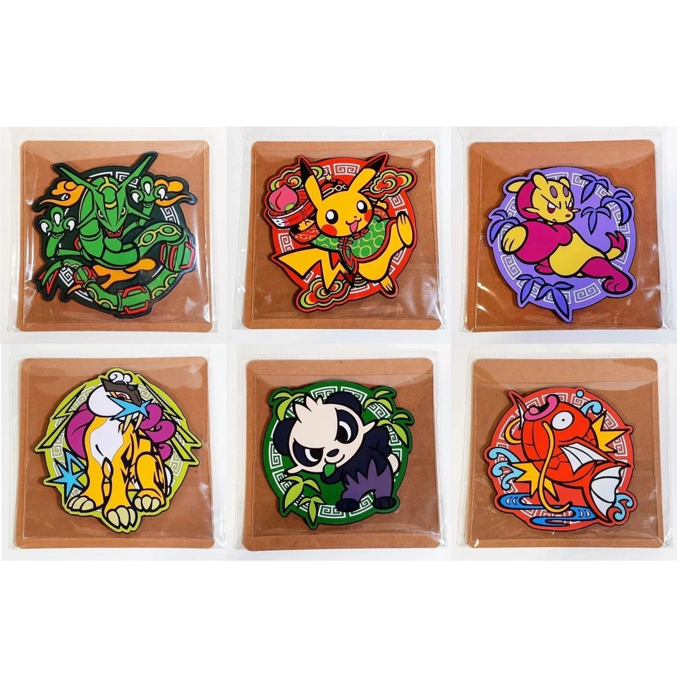 Pokemon Center Japan Pikachu Hanten Rubber Coaster Set - image 1 of 1