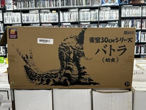 X-PLUS BATTLE FOR EARTH GODZILLA KAIJU BATTRA 1992 PX EXCLUSIVE FIG 12IN - Picture 1 of 13