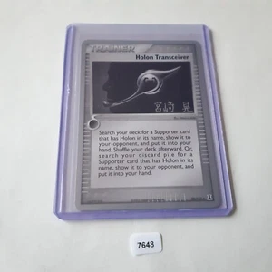 Holon Transceiver -  98/113 - World Championships 2007 - Pokemon Card - Picture 1 of 2