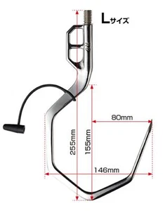 Golden Mean Ultimate Gaff 255 x 146mm Size L (6525) - Picture 1 of 5