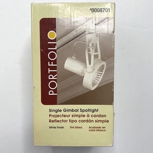 Spotlight Track Lighting White Head Single Gimble Portfolio Light #0008701 - Picture 1 of 5