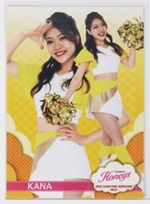 KANA (HAWKS) No.04 - 2021 BBM Baseball Cheerleader Card -MAI-