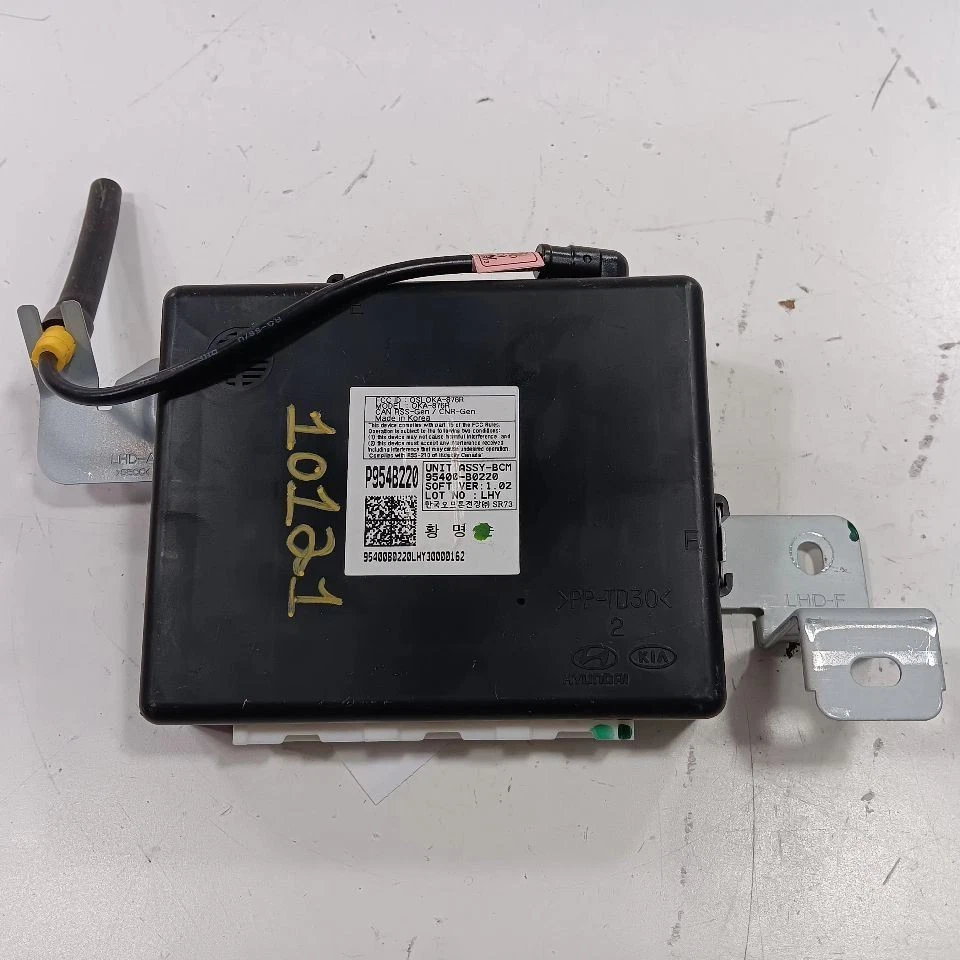 Módulo de control de carrocería BCM para Kia Forte 17-18 Foto 1 de 4