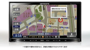 PIONEER CARROZZERIA AVIC-MRZ09-2 CAR NAVIGATION SYSTEM BLUETOOTH DOUBLE DIN - Picture 1 of 15