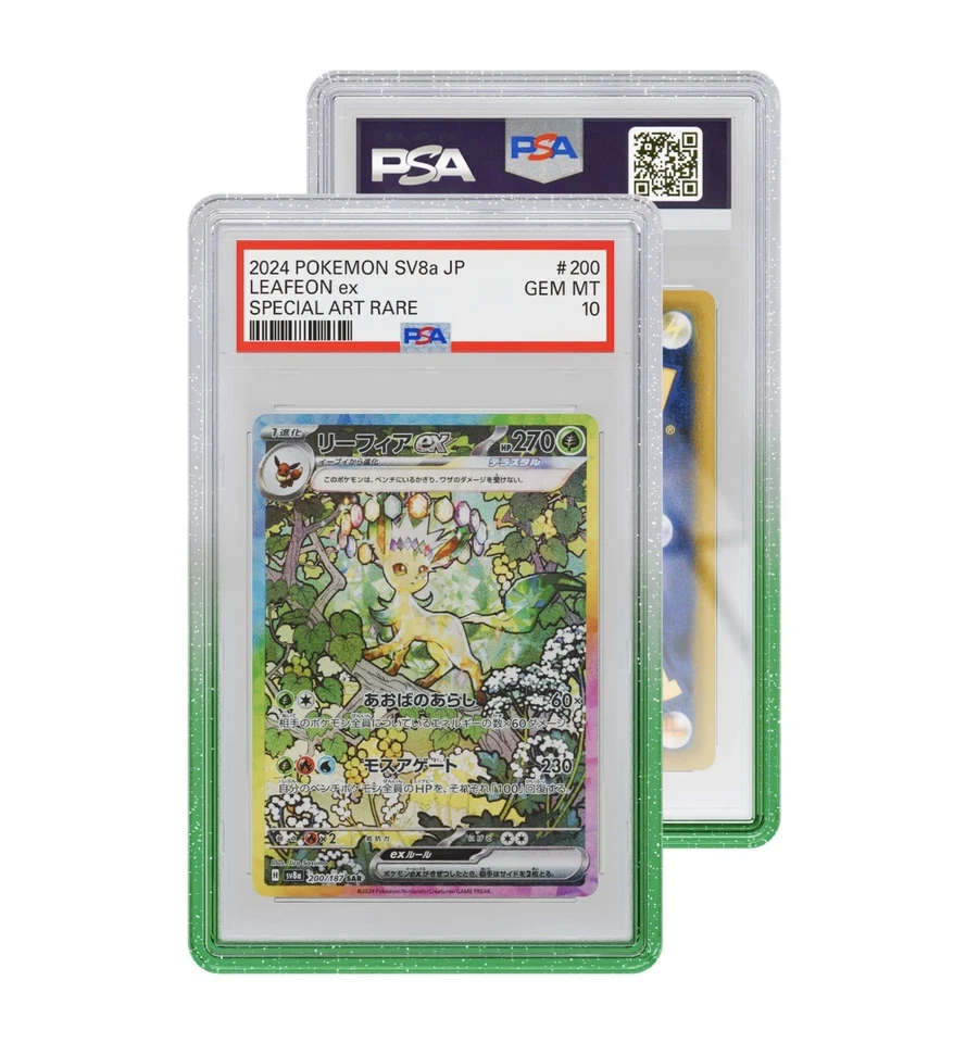 GradedGuard Melon PSA Limited Edition Graded Card Slab Guard Protector