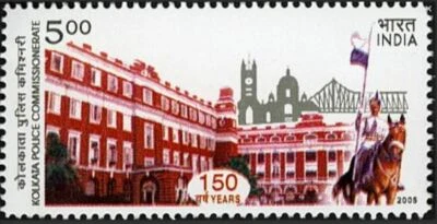 India 2005 Kolkata Police Commissionerate Horse Architecture 1v MNH stamp - Image 1 of 3