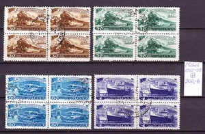 Russia, 1948, Blocks of 4, Trains,Auto, Ships, Michel 1252-1255, used/CTO - Picture 1 of 1