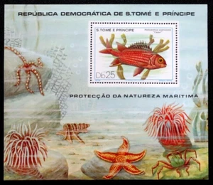 St THOMAS 1979 FISH, MARINE LIFE Sc 554 MNH Cv $14 - Picture 1 of 2
