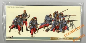 Bloc souvenir philatélique n° 69 à 74 les Soldats de Plomb timbres NEUF blister - Picture 1 of 3