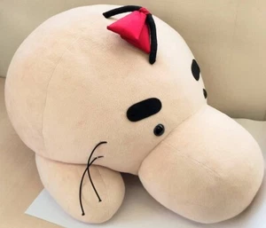 Mother 2 Mr. Saturn Giant Big Plush Limited Edition 2010 Used Japan Limited JP - Picture 1 of 5