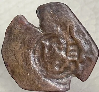 Moneda 1652 Maravedí España Contrasello Fecha Parcial Era Pirata Contramarca Foto 1 de 4