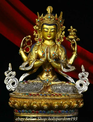 8.8" Antiguo Tíbet Bronce 24K Oro Incrustación Gemas 4 Brazos Estatua Diosa Guan Yin Foto 1 de 4