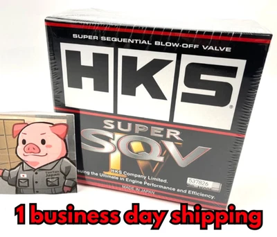 HKS Genuine Super SQV4 Sequential Blow Off Valve Kit Black 71008-AK005 Genuine - Image 1 of 4