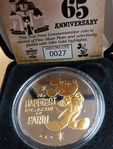 DISNEYLAND® PARK 65th ANNIVERSARY COMMEMORATIVE COIN LOW NUMBER (27) - Picture 1 of 12