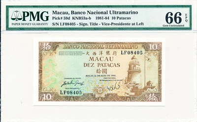 Banco Nacional Ultramarino Macau 10 Patacas 1984  PMG  66EPQ - Image 1 of 2