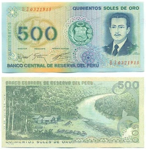 PERU NOTE 500 SOLES DE ORO 1976 P 115 UNC - Bild 1 von 1