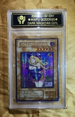 DARK MAGICIAN GIRL Yu-gi-oh! Waifu Goddess CUSTOM CARD Black Label - Image 1 of 4