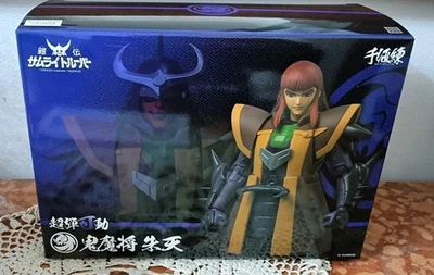 SENTINEL I 5 Samurai Samurai Trooper Chun-Dan-Kadou Oni Shuten Doji Demon - Immagine 1 di 2