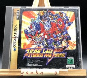 Super Robot Taisen F final (Sega Saturn,1996) from japan