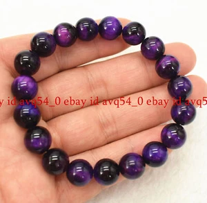 Echt 6/8/10/12/14 mm lila Tigerauge runde Edelsteine elastisches Armband 7,5" AAA ++ - Bild 1 von 12