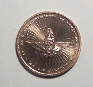 2005 Thailand 20 Baht Coin King Bhumibol Adulyadej Rama IX Rain Project Thai - Picture 1 of 2
