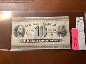 dänemark 1958 p44o selten f2582f 000667 34b - Bild 1 von 3