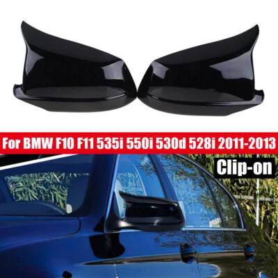 Cubierta de espejo retrovisor lateral negro brillante para BMW F10 F11 535i 550i 530d 528i 2011-2013 Foto 1 de 4