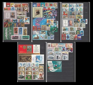 1978 Complete year set USSR (Russia) stamps MNH with all blocks. Full collection - Picture 1 of 6