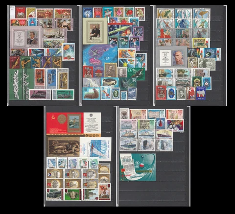1978 Complete year set USSR (Russia) stamps MNH with all blocks. Full collection Cover