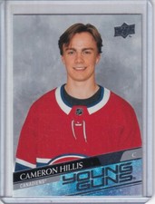 2020-21 Upper Deck YOUNG GUNS Series 1 + 2 + 3 -Complete- Finish your Set - PICK