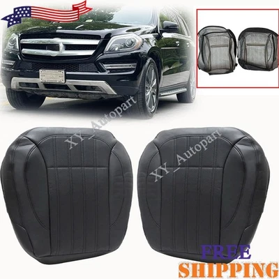 适用于 2013 - 16 梅赛德斯奔驰 GL350 GL450 司机和乘客底部座椅套黑色 — 第 1/4 张图片