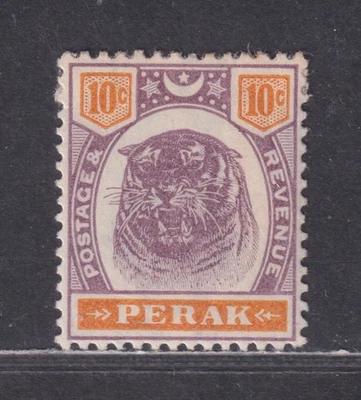 Malaya Perak Scott 53 MH 1895 10c Lilac & Orange Bengal Tiger SCV $17.00 - Image 1 of 2