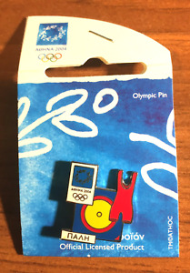 ATHENS 2004 OLYMPIC GAMES. TROFE  PIN. WRESTLING. SPECIAL OFFER