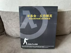 Half-Life: Counter-Strike - Chinese Big Box Edition PC - Picture 1 of 11
