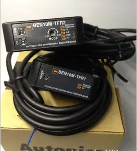BEN5M 24/240V 5m/20ft Through Double Beam Infrared Photocell Sensor Gate Openers - Picture 1 of 1
