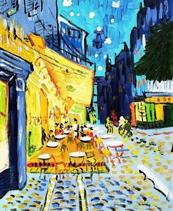 8x10 - Estirado - Café por Van Gogh - Pintura al óleo sobre lienzo--(no enmarcado) - Imagen 1 de 6