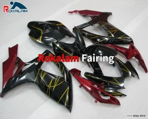 Carenado de motocicleta color brillante para Suzuki GSX-R600 K6 2006 GSX-R750 06 07 - Imagen 1 de 1
