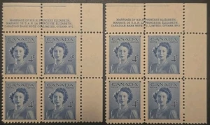 Canada Scott 276 Princess Elizabeth's Wedding 1948 UR Plate Nº1 & 2 Blocks MVLH - Picture 1 of 1