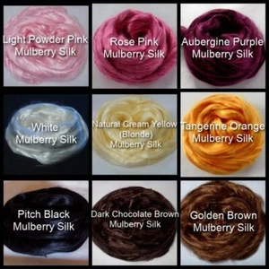 Mulberry or tussah silk roving for spinning felting fiber doll hair 0.5oz/15g - Picture 1 of 23