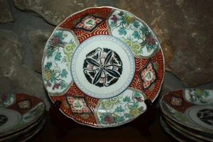 Plato japonés Imari Arita (1) apócrifo Tai Ming Chenghau Nian Zhi Mark Edo - Imagen 1 de 12