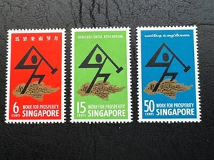 Singapore Work For Prosperity Stamp Set 1967 Mint Hinged - Picture 1 of 2